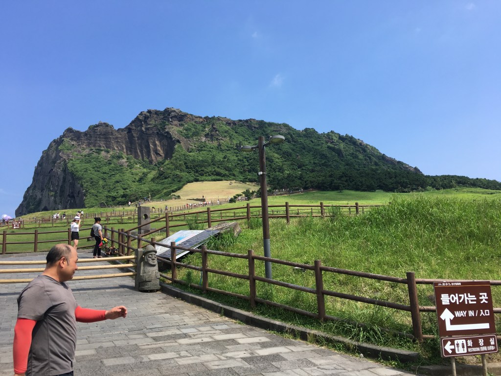 Start  to Seongsan&nbsp;Ilchulbong