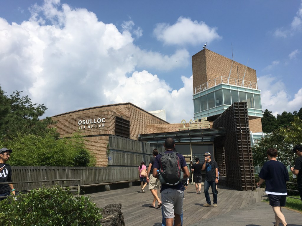 Osulloc Tea Museum