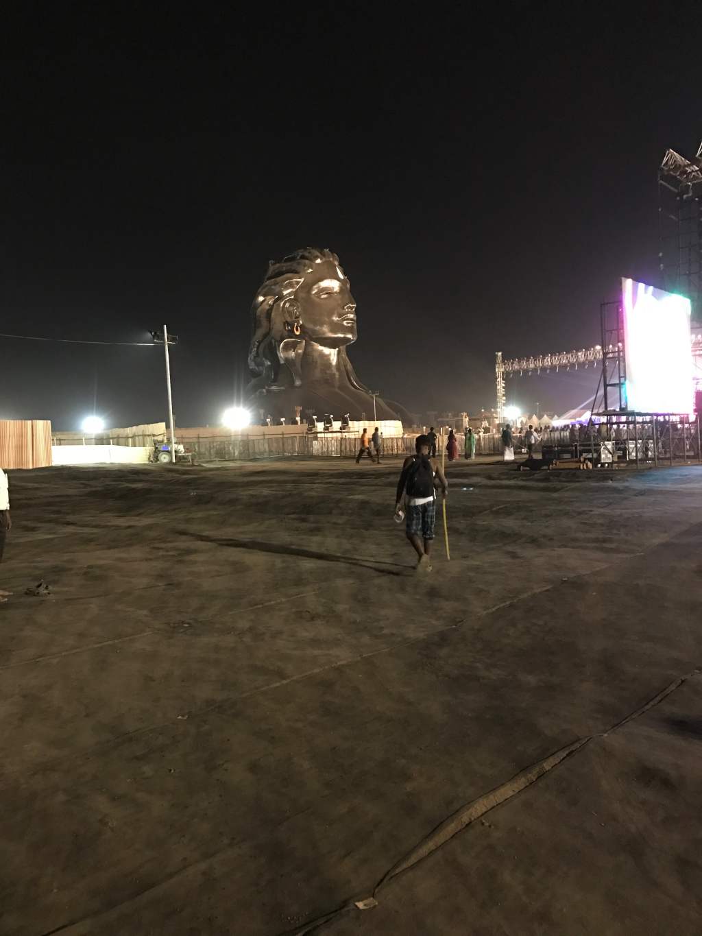 Adiyogi!
