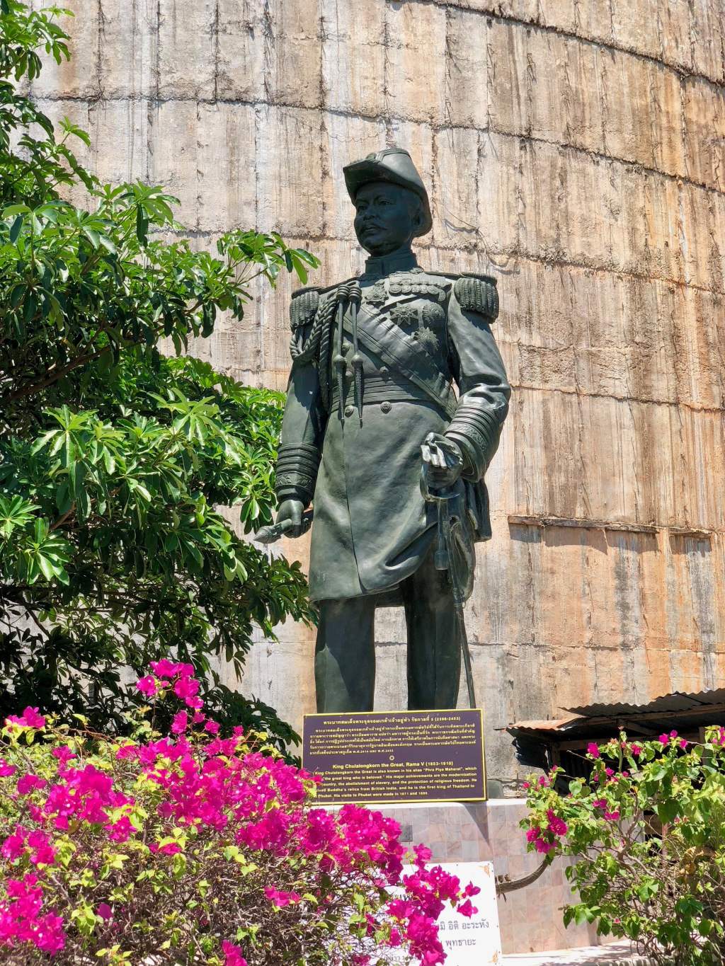 Statue of the&nbsp;King