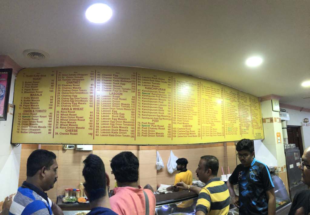 Pai Dosa menu