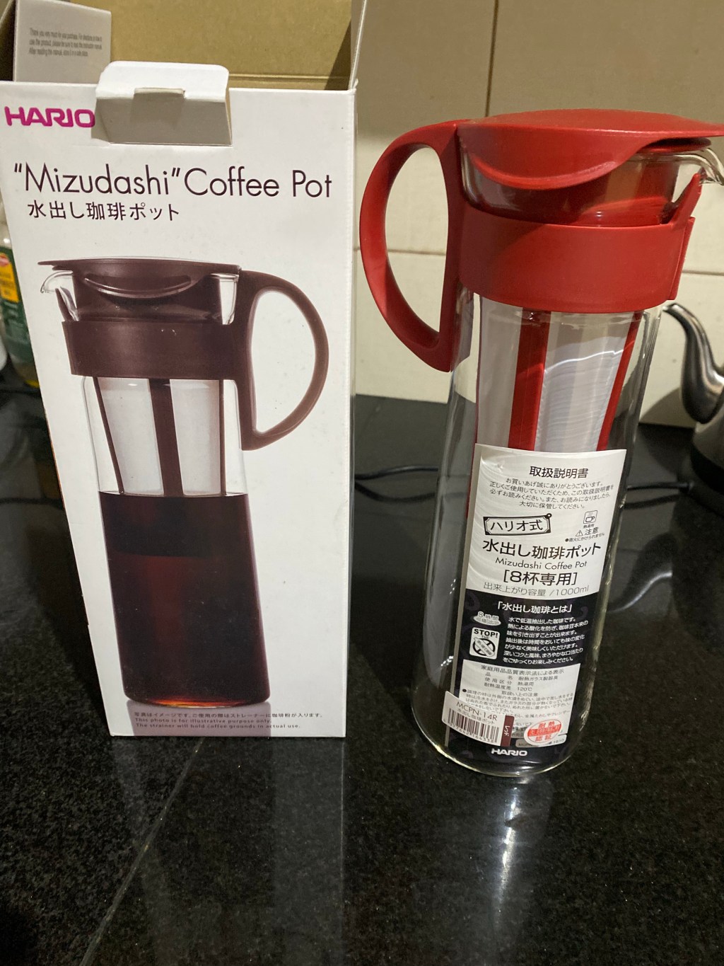 Mizudashi Coffee pot