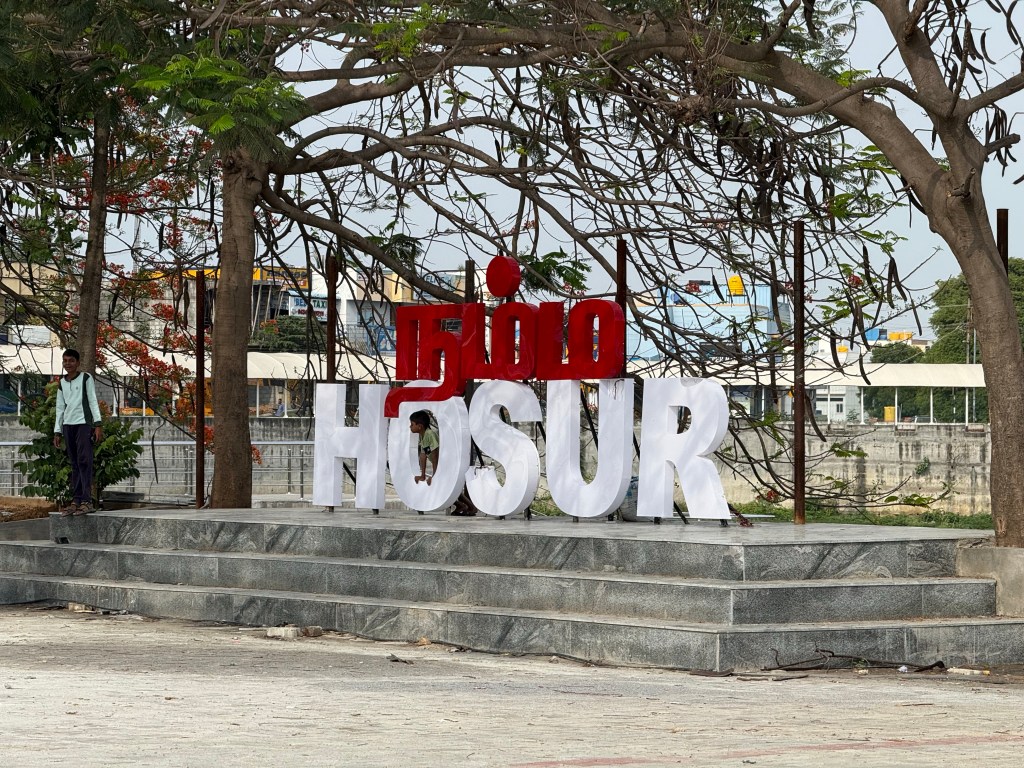 Our Hosur